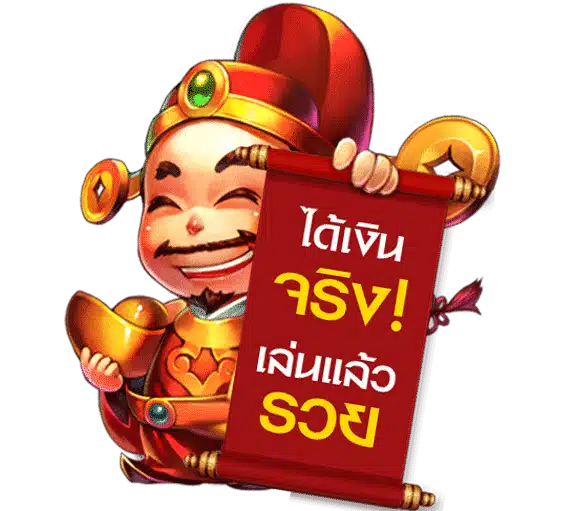 pung666