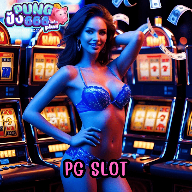 PG Slot